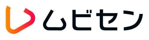 ムビセン