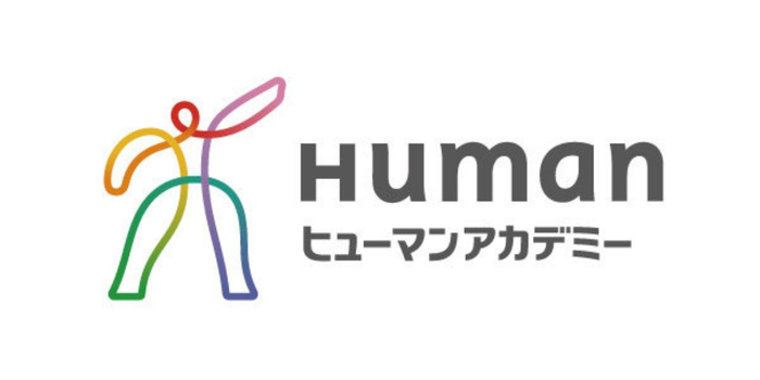 ヒューマンアカデミー 新宿南校