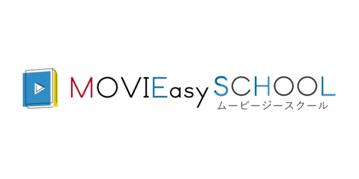 MOVIEasy SCHOOL 福岡校