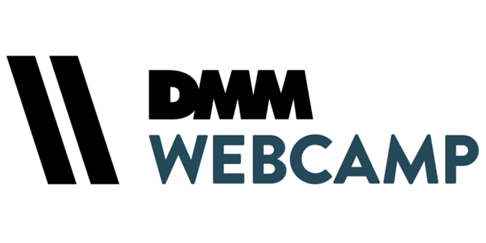 DMM WEBCAMP オンライン校